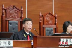 广东高院裁定终结名家汇公司重整程序